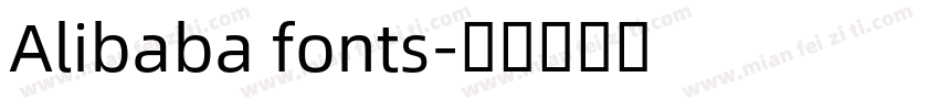 Alibaba fonts字体转换